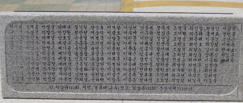 777c61ab31cb53e7911dc549d8741a98_1741145894_4209.jpg