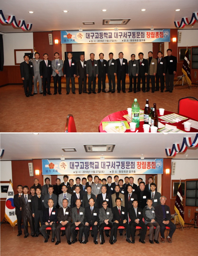 d8b4c7728cc7996bb223ef588c9f2af2_1741328983_7098.jpg