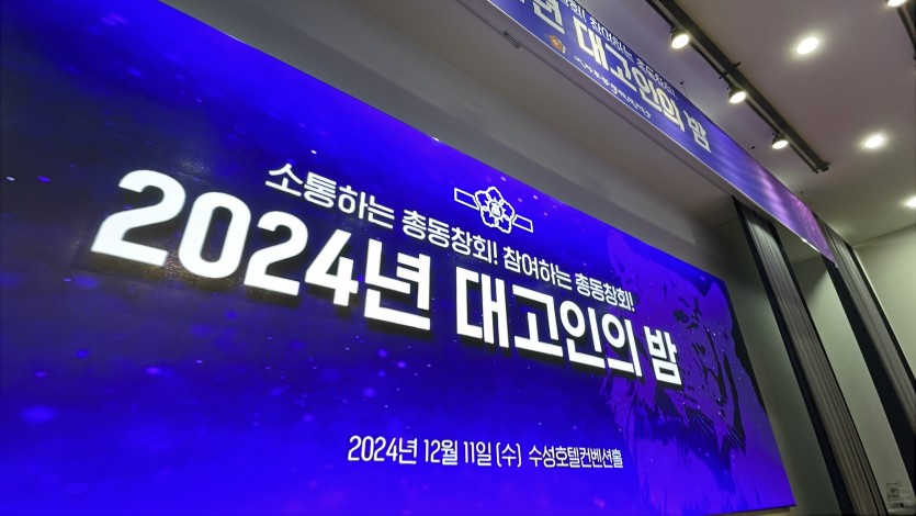 da230ae1305cbe118bb6b770ca2a5f89_1742879297_2286.jpg