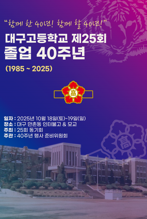 16768076fc8c58c6ecc06952ec244a3c_1759219448_4761.png