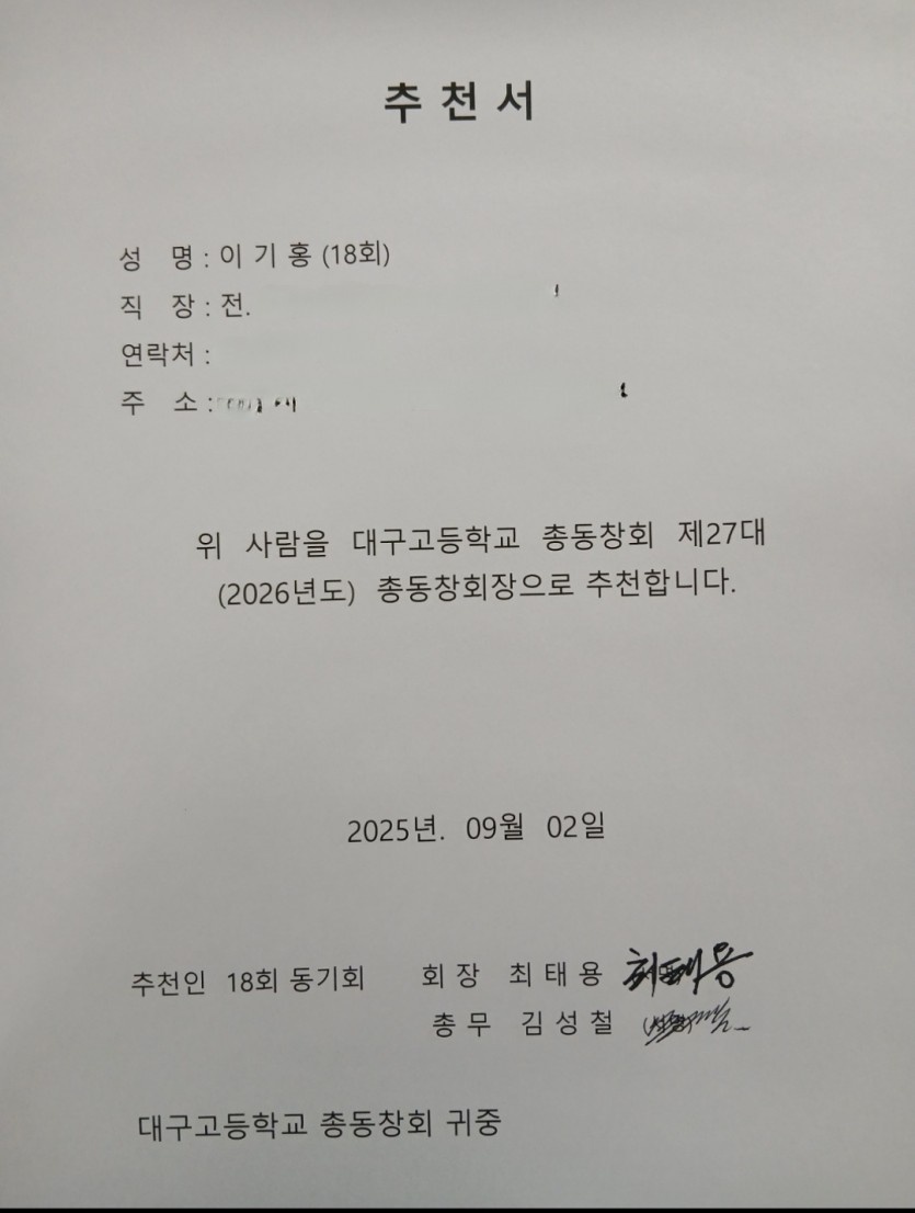 6d80ca0e18c10e559c9f73c18c686502_1756821728_4922.jpg