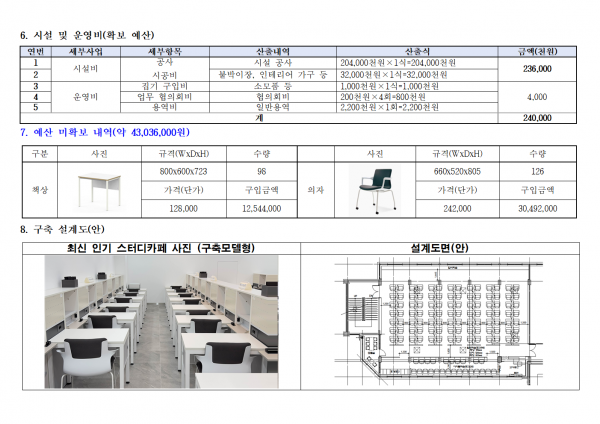 82db0b820e687e83ae0ce5d846a2cf8a_1758275842_4086.png