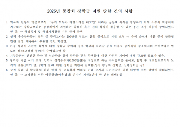 82db0b820e687e83ae0ce5d846a2cf8a_1758275852_0551.png
