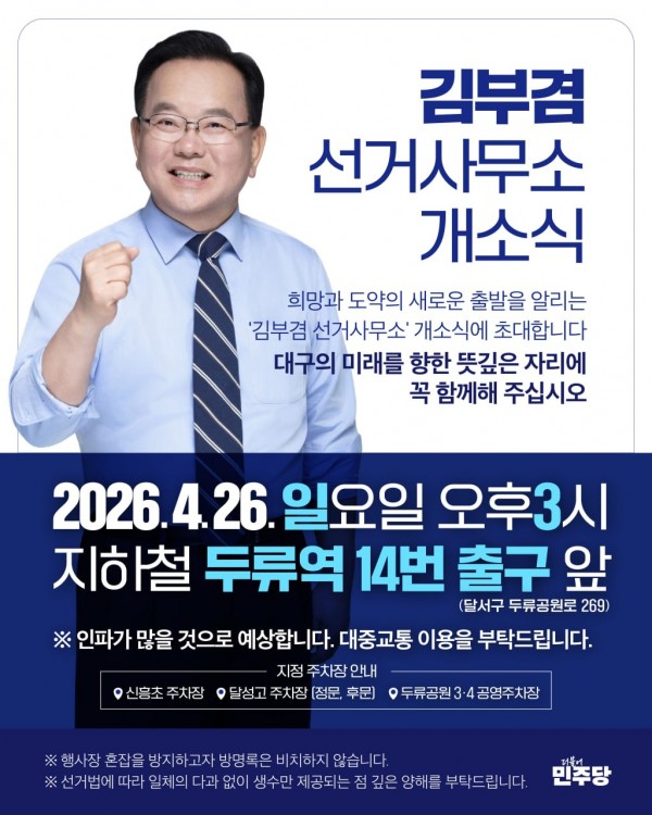 51dd9ef49b1fe37bae6be22370a302b2_1776233285_9166.jpg