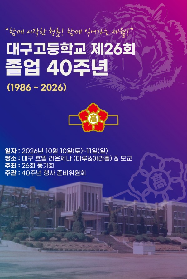 1b66d517b3d834154436937760ea3230_1788926223_4733.jpg