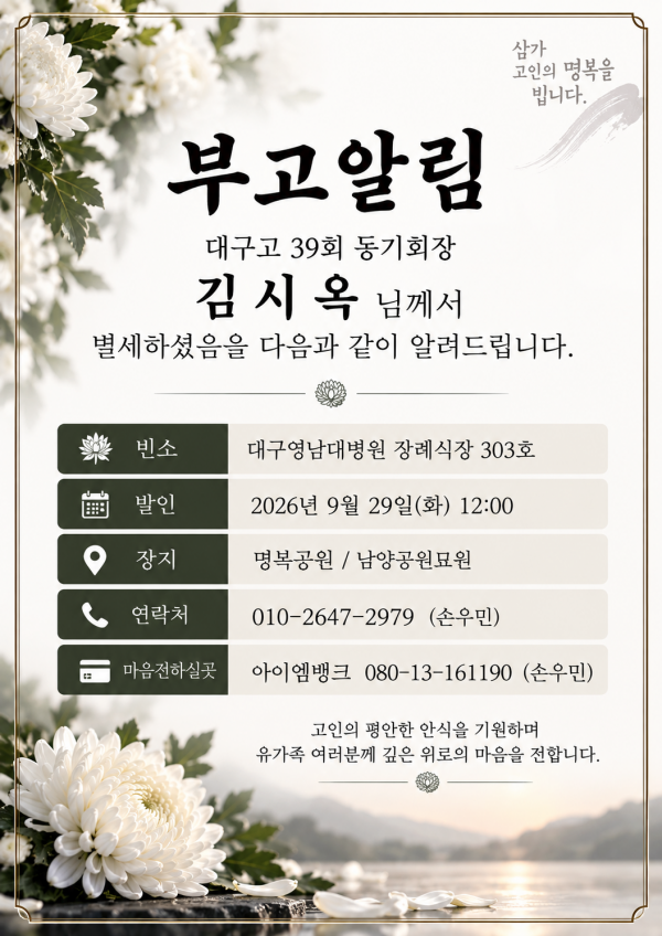 3c3029006ee2662336ac5c5a0ff99cc5_1790563682_5069.png